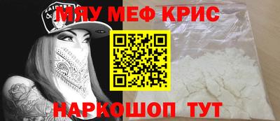гашишное масло Заводоуковск