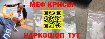 гашишное масло Заводоуковск