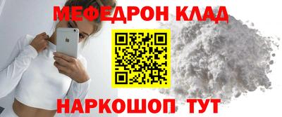 шишки Заволжье