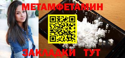 гашишное масло Заводоуковск