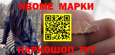 гашишное масло Заводоуковск