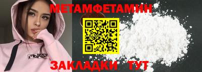 шишки Заволжье