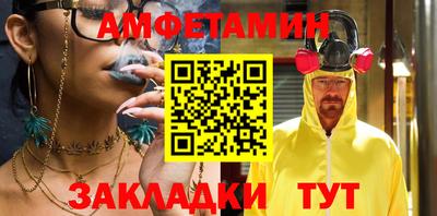 гашишное масло Жуковский