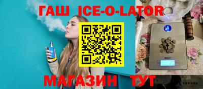 шишки Заволжье