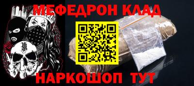 шишки Заволжье