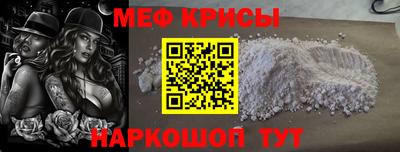 гашишное масло Заводоуковск