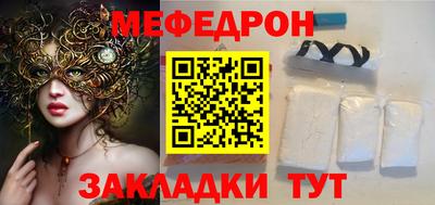 гашишное масло Жуковский