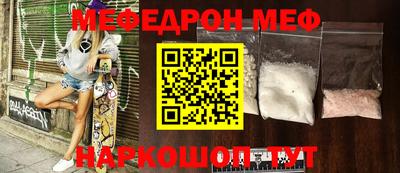 шишки Заволжье